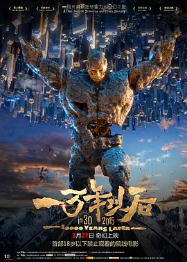 老公原谅我当着老公的面
